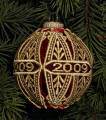 Christmas ornament cover